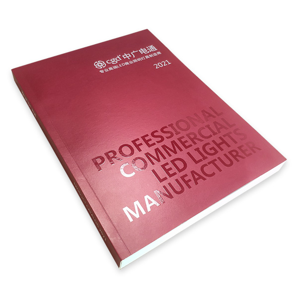 CGD 2021-2022 Catalogue.pdf